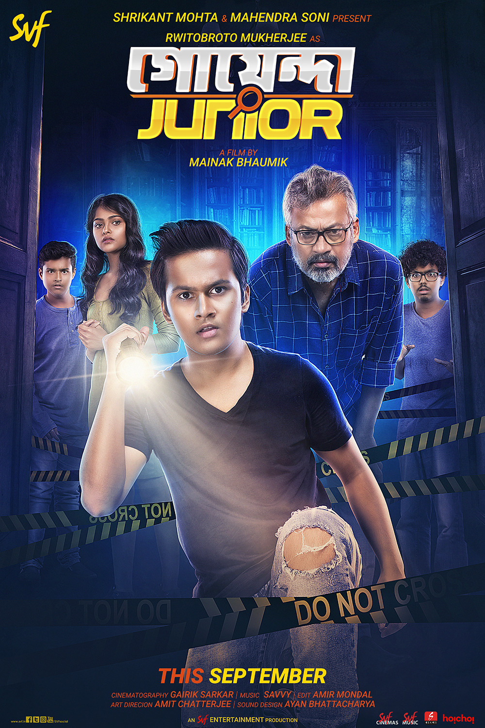 Extra Large Movie Poster Image for Goyenda Junior (#2 of 2)