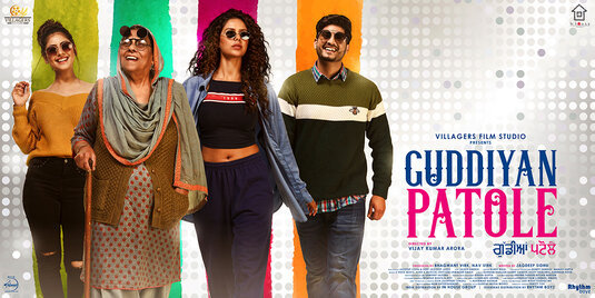Guddiyan Patole Movie Poster