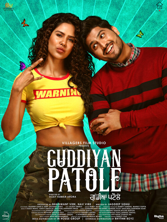 Guddiyan Patole Movie Poster