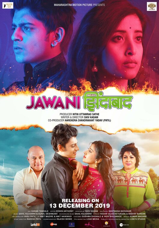 Jawani Zindabad Movie Poster