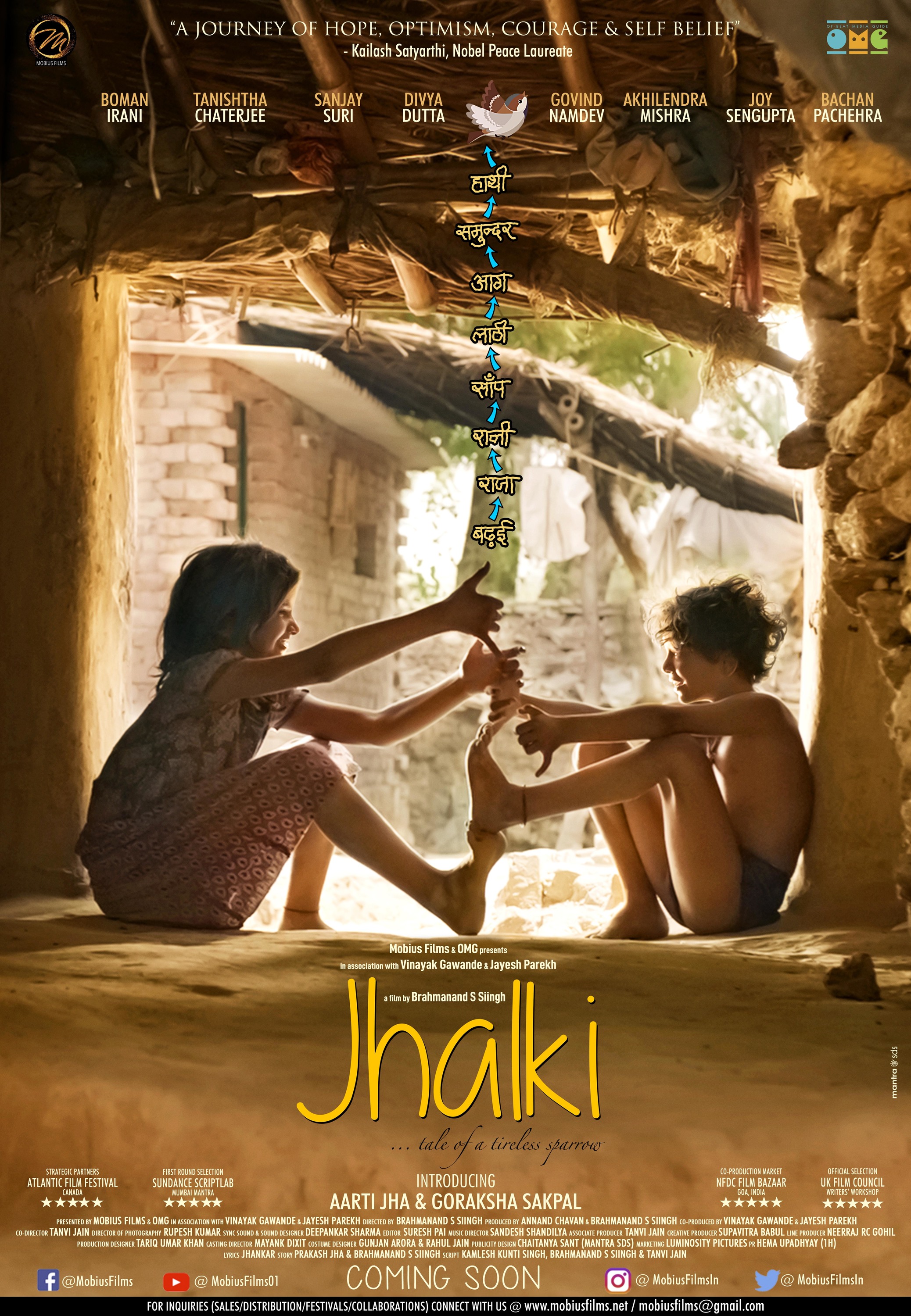 Mega Sized Movie Poster Image for Jhalki ... A Different Childhood (#2 of 2)
