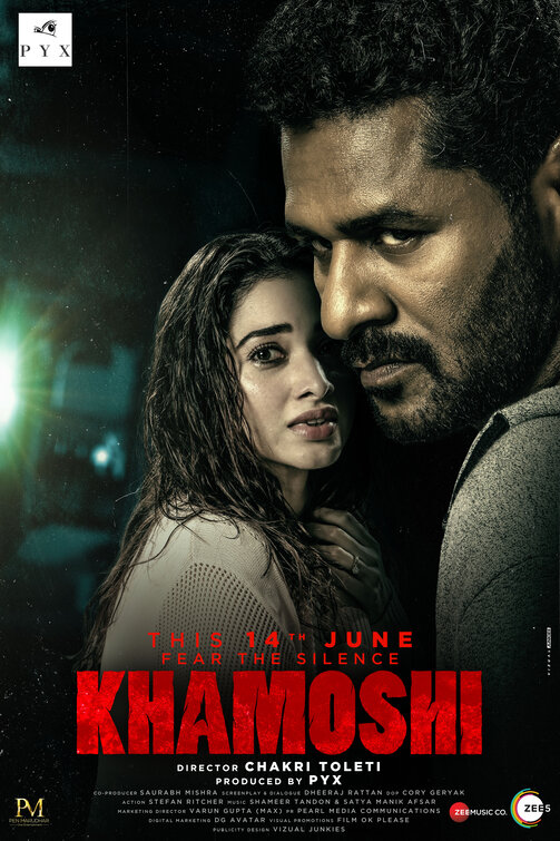 Khamoshi Movie Poster