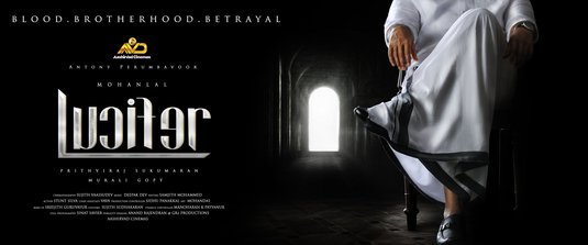 Lucifer Movie Poster