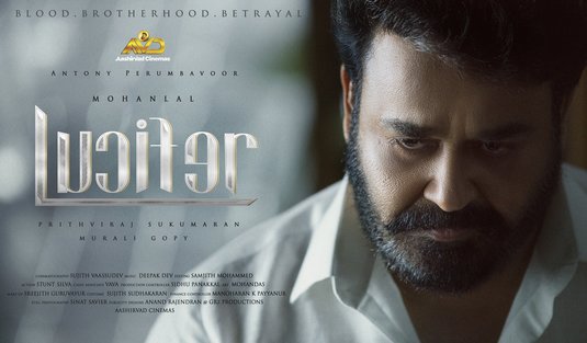 Lucifer Movie Poster