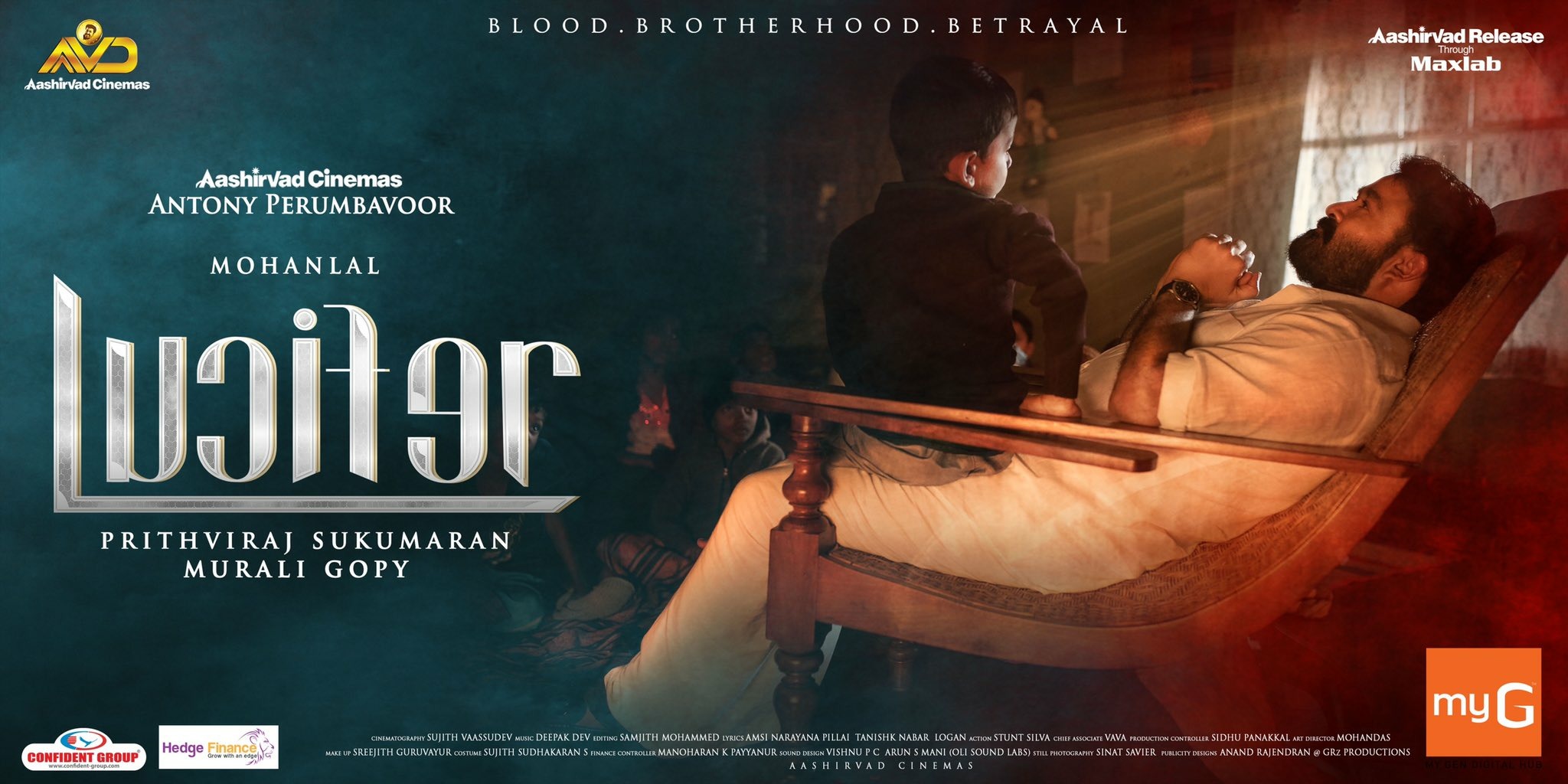 Mega Sized Movie Poster Image for Lucifer (#22 of 23)