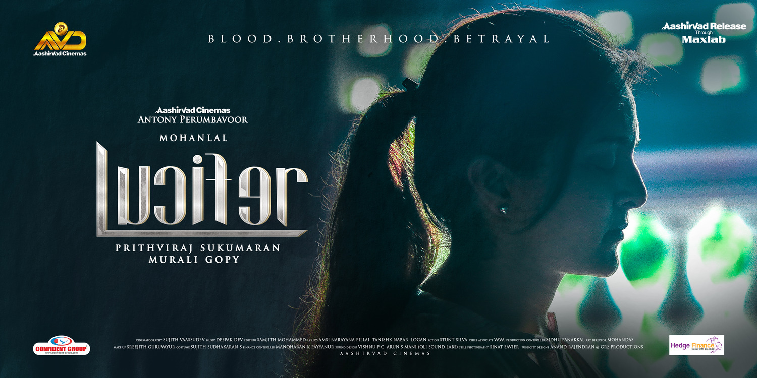 Extra Large Movie Poster Image for Lucifer (#23 of 23)