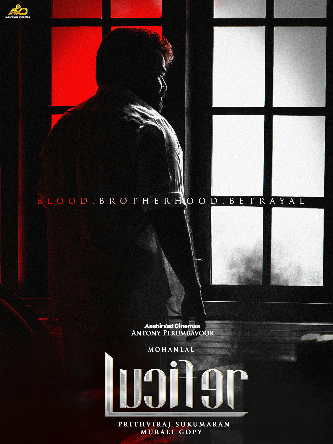 Extra Large Movie Poster Image for Lucifer (#3 of 23)