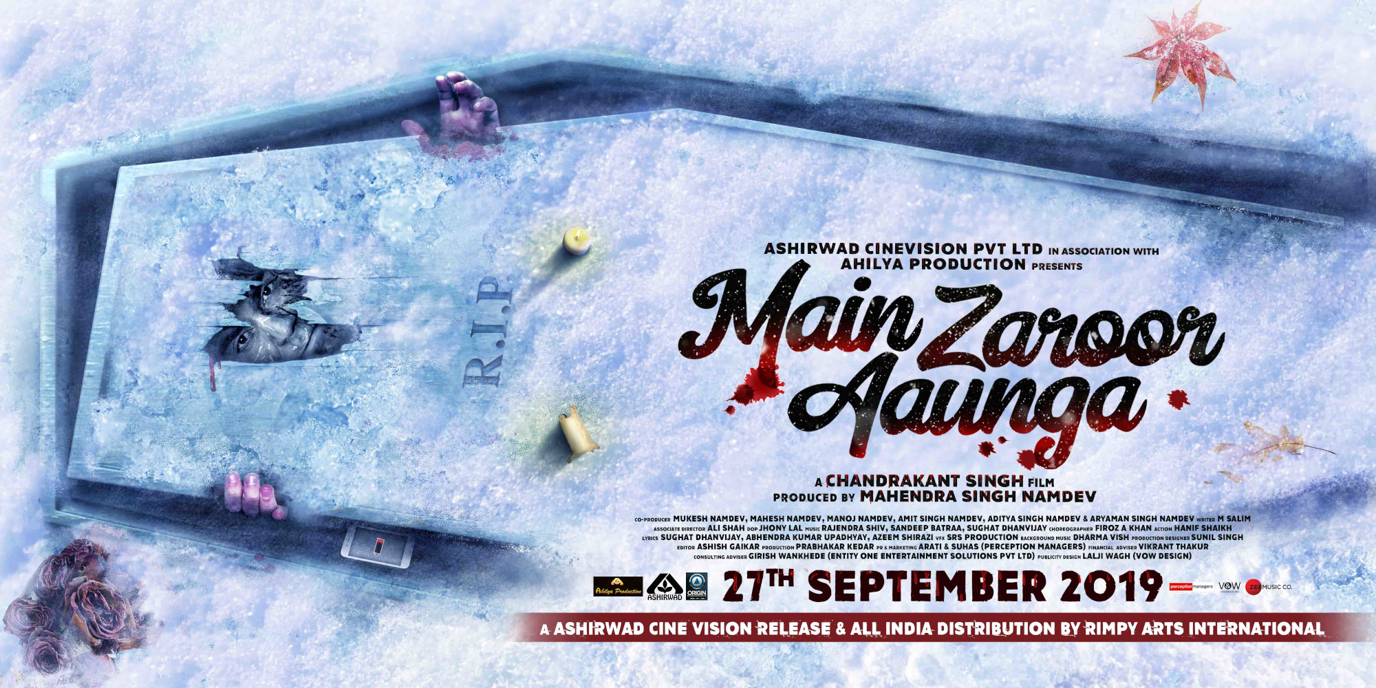 Mega Sized Movie Poster Image for Main Zaroor Aaunga (#3 of 7)