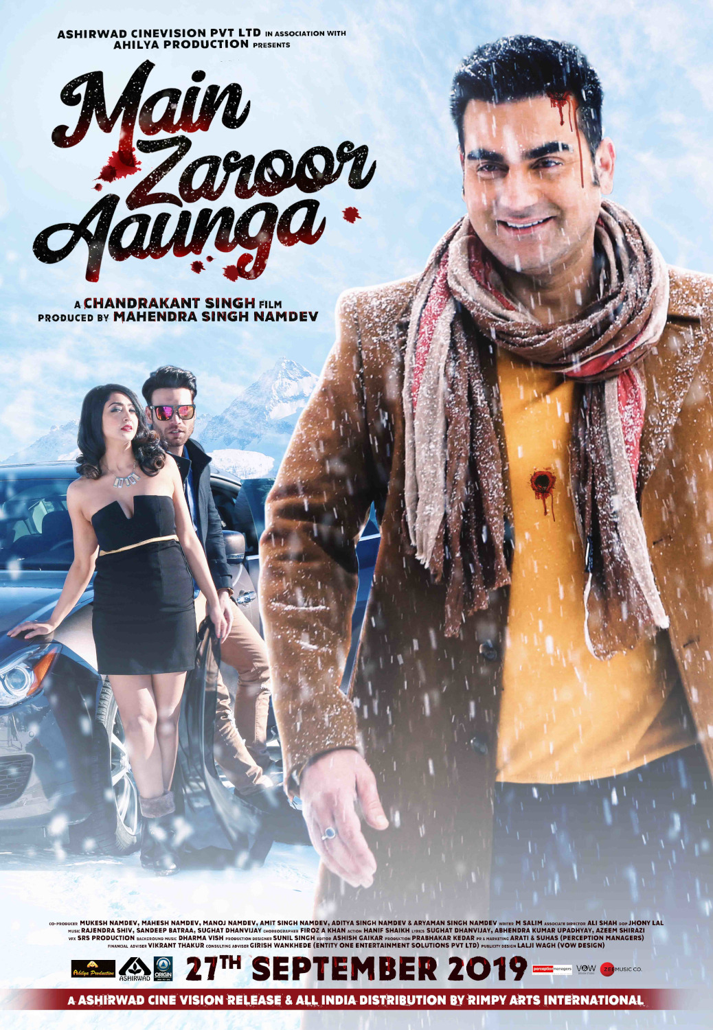 Extra Large Movie Poster Image for Main Zaroor Aaunga (#4 of 7)