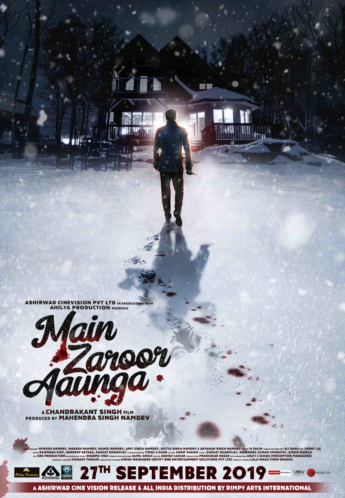 Mega Sized Movie Poster Image for Main Zaroor Aaunga (#5 of 7)