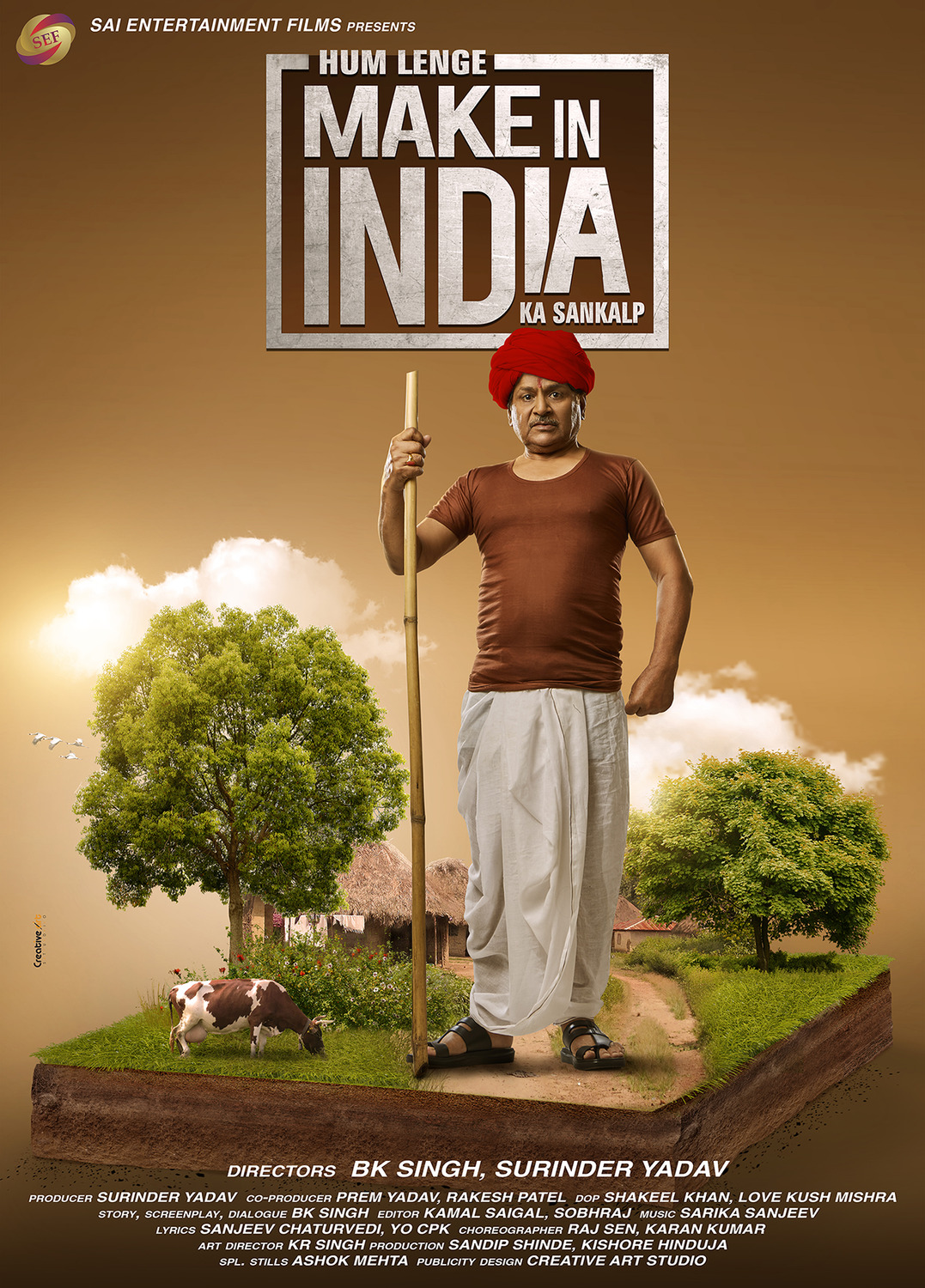 Extra Large Movie Poster Image for Make in India (#1 of 5)