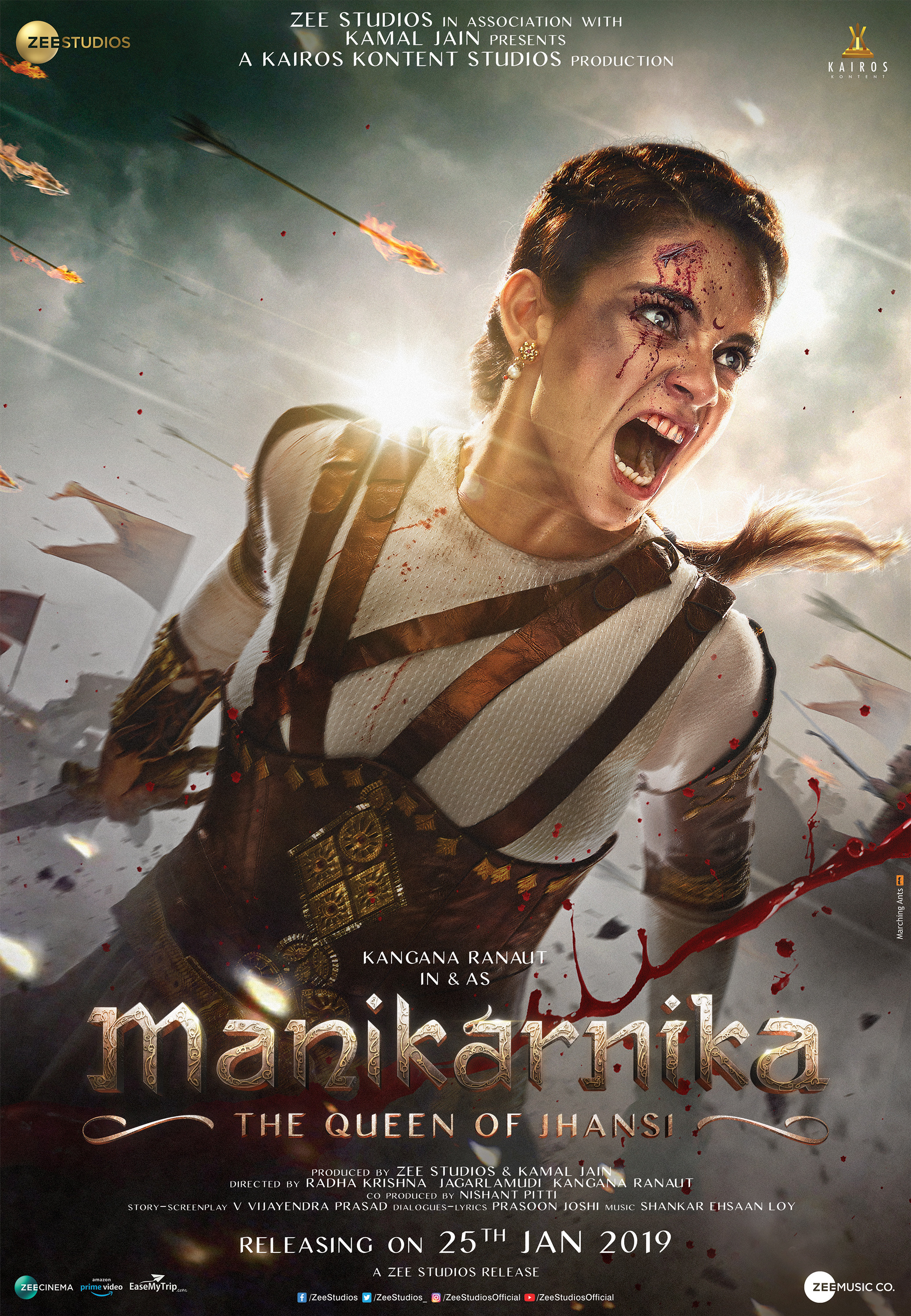 Mega Sized Movie Poster Image for Manikarnika: The Queen of Jhansi (#2 of 4)