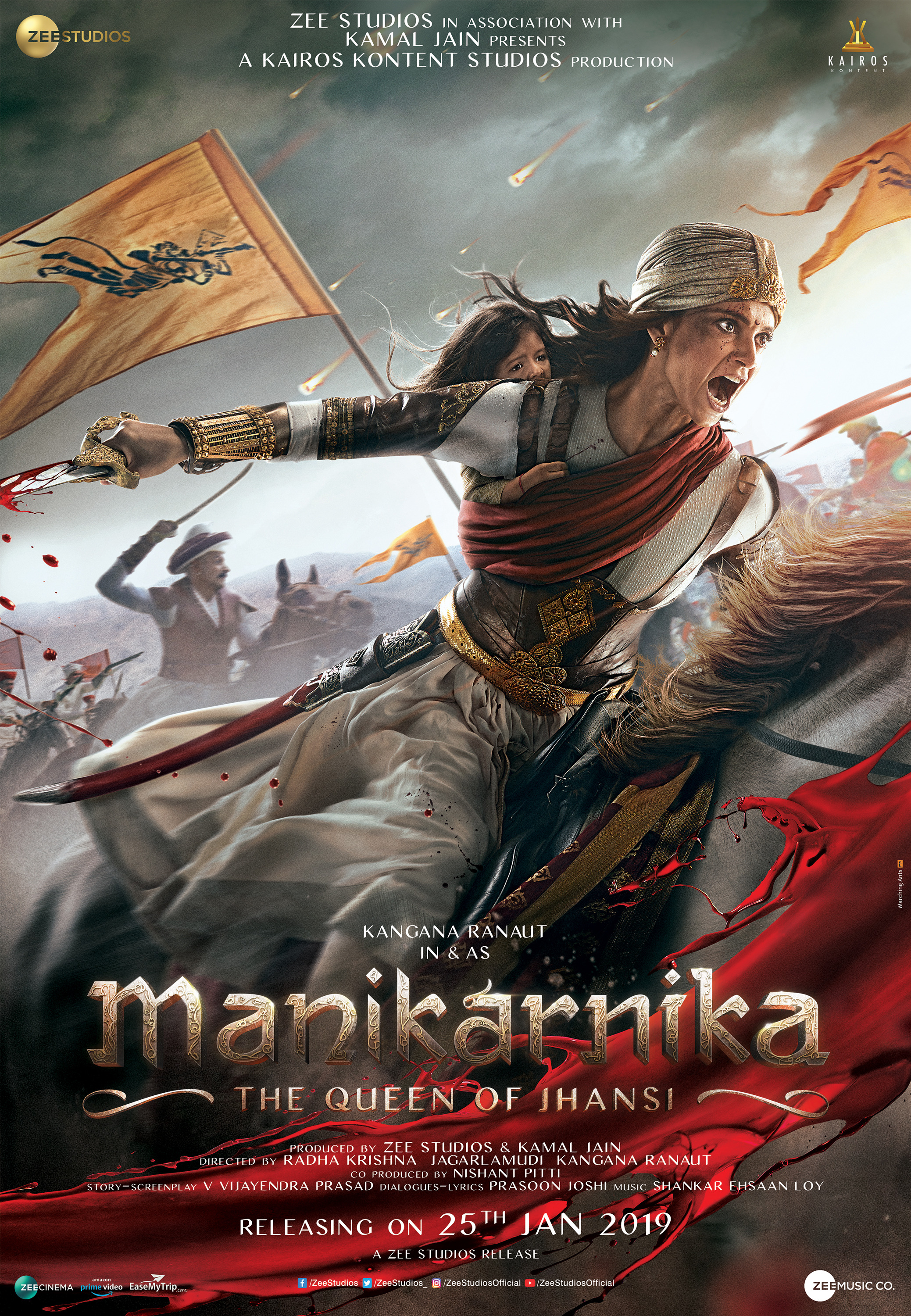 Mega Sized Movie Poster Image for Manikarnika: The Queen of Jhansi (#1 of 4)