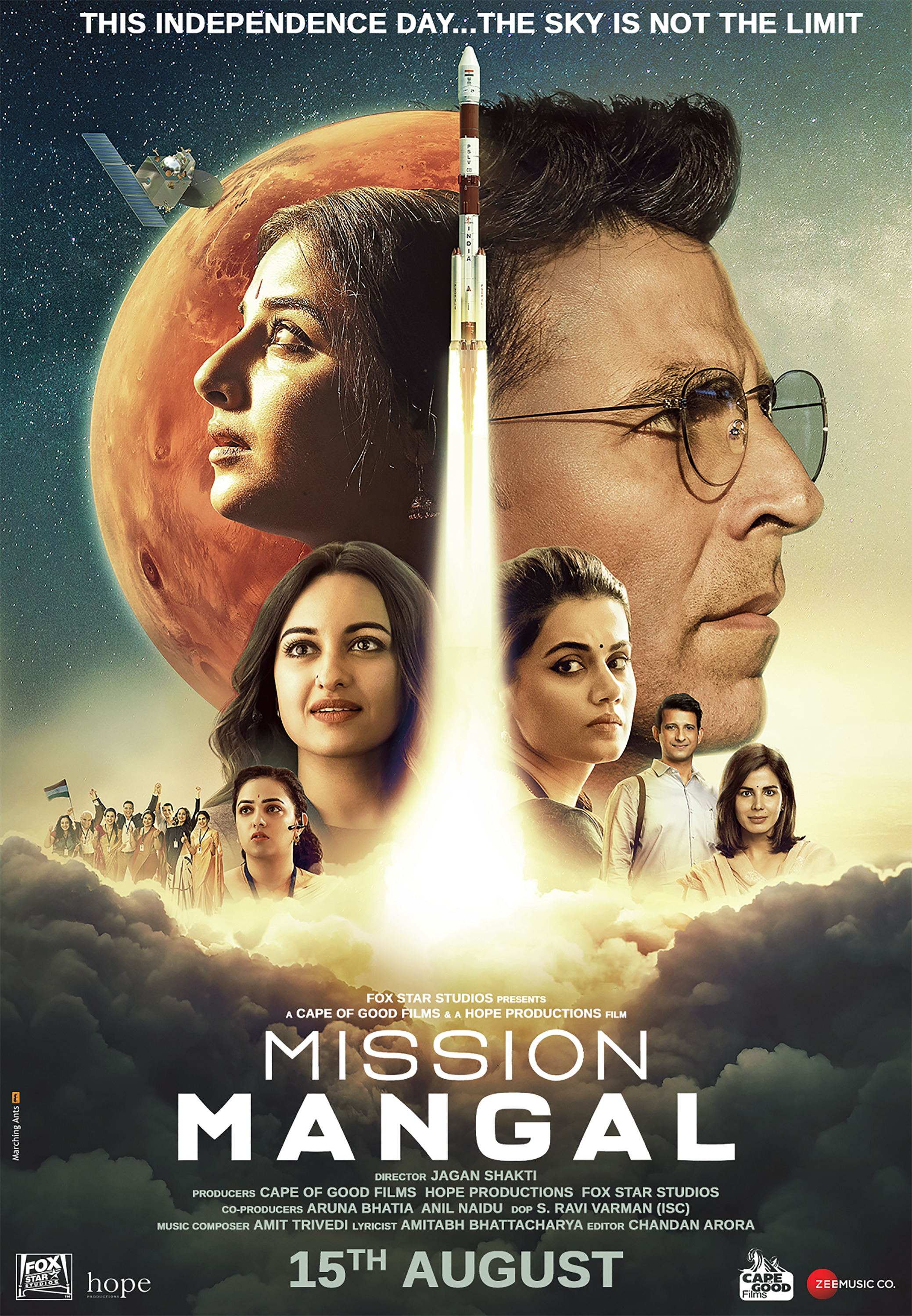 Mega Sized Movie Poster Image for Mission Mangal (#1 of 3)