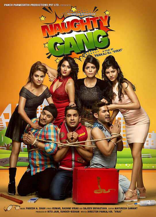 Naughty Gang Movie Poster