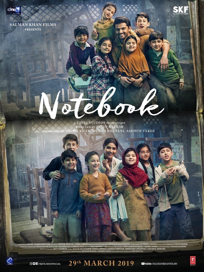 Extra Large Movie Poster Image for Notebook (#2 of 2)