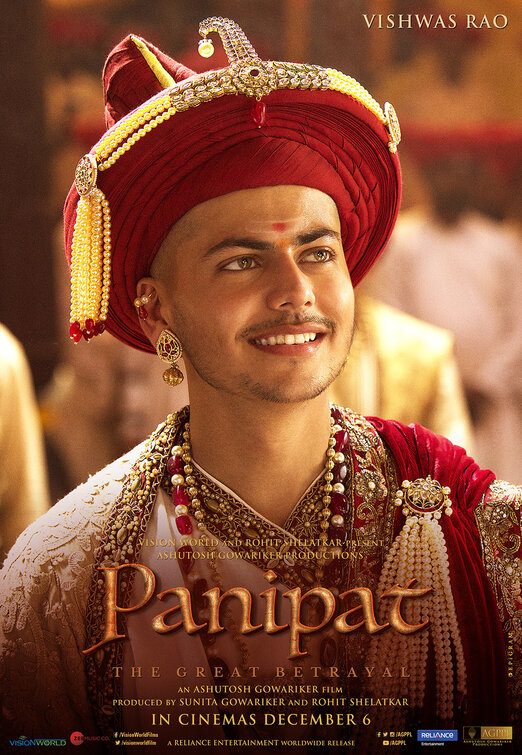 Panipat Movie Poster