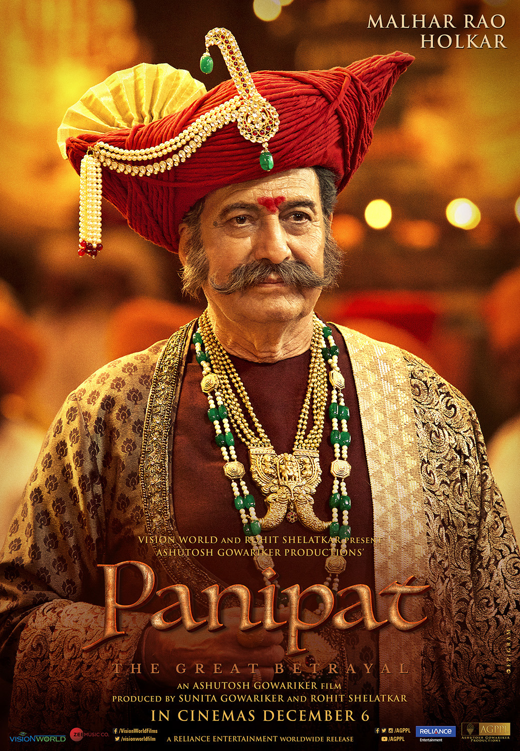 Extra Large Movie Poster Image for Panipat (#12 of 21)