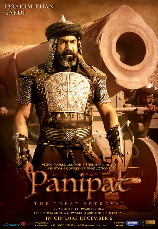 Panipat Movie Poster