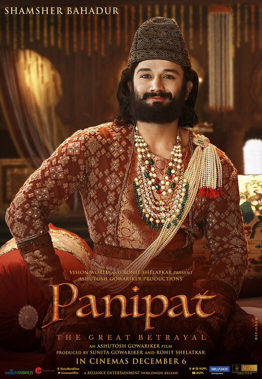 Panipat Movie Poster