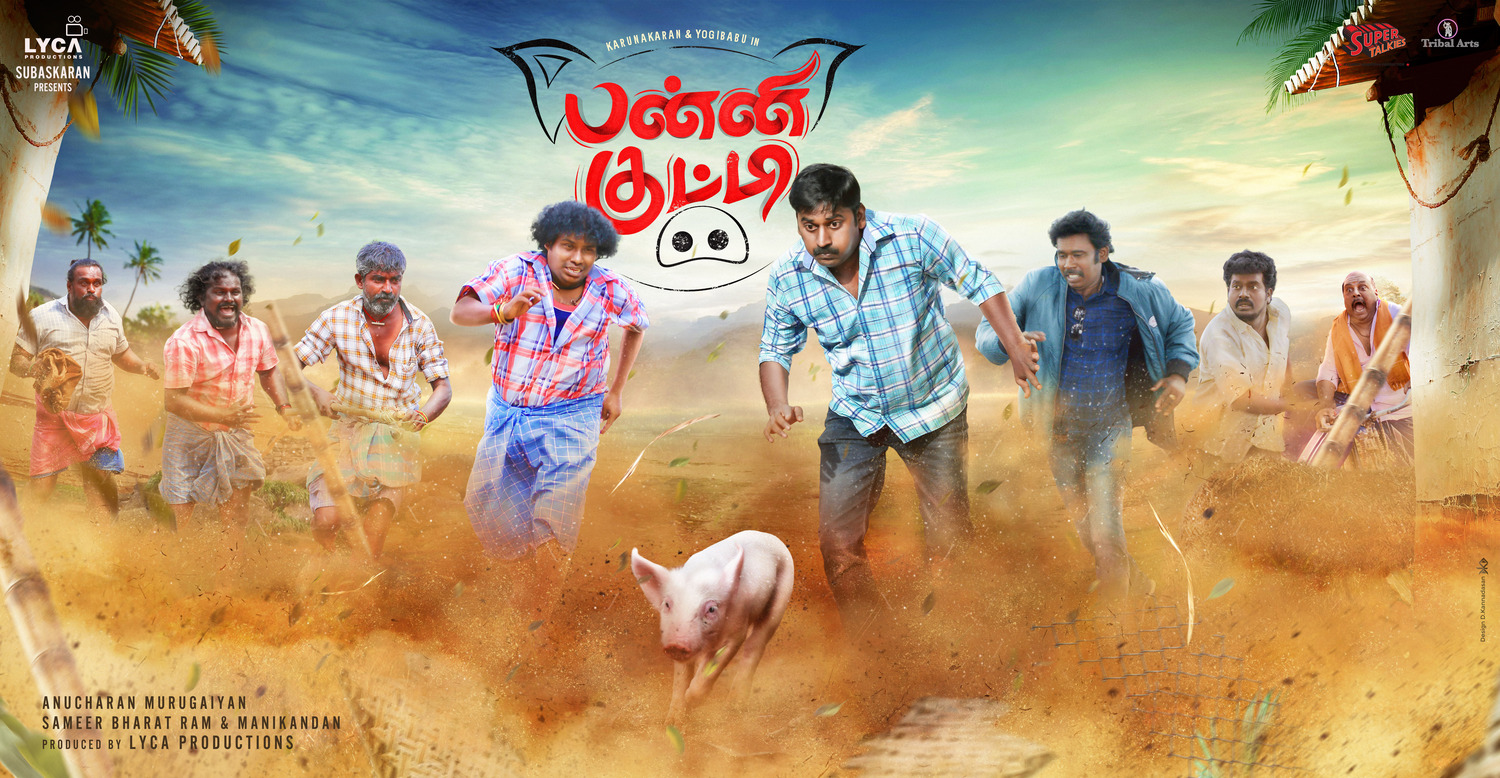 Extra Large Movie Poster Image for Panni Kutty (#2 of 2)