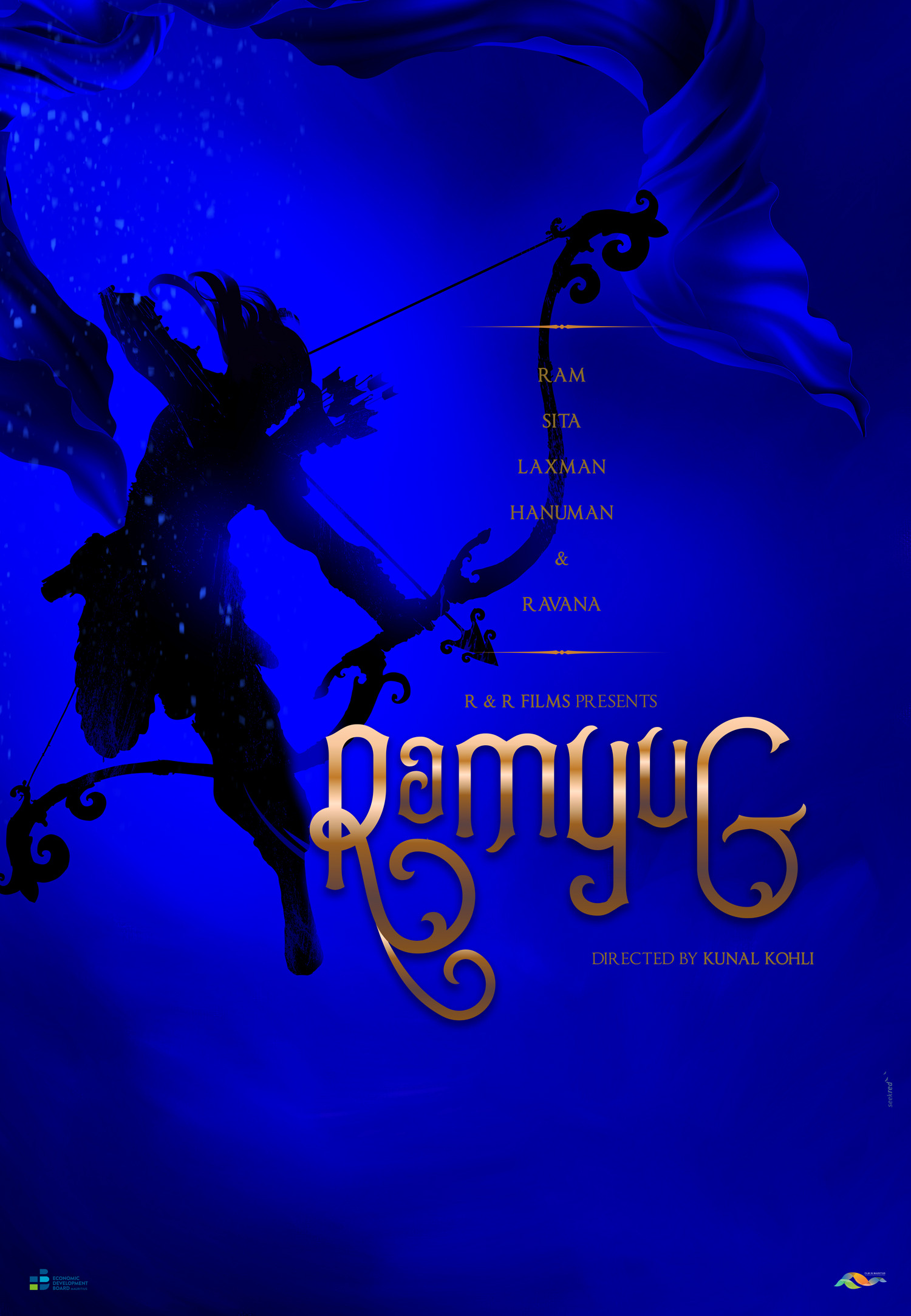 Mega Sized Movie Poster Image for Ramyug 