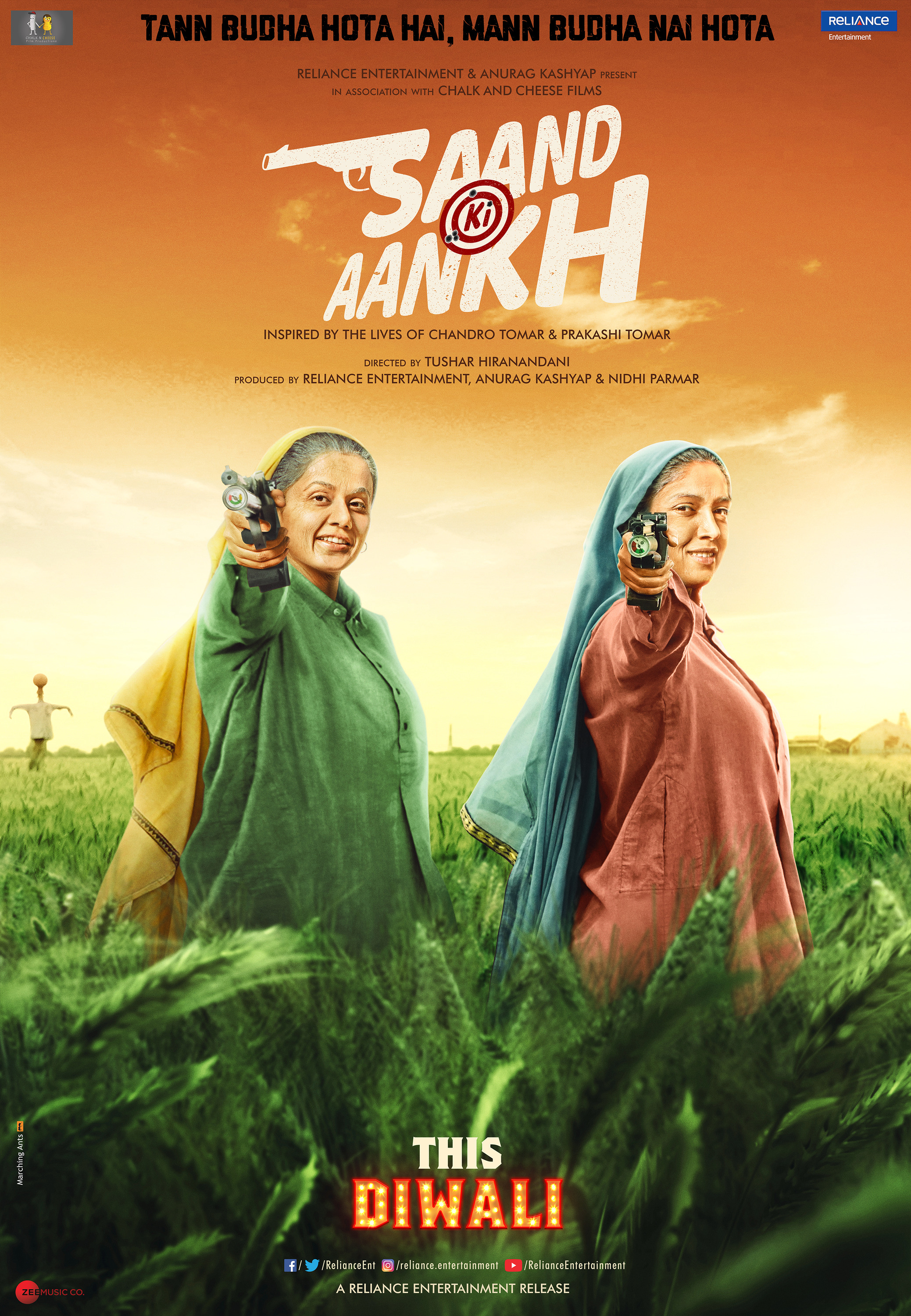 Mega Sized Movie Poster Image for Saand Ki Aankh (#3 of 4)