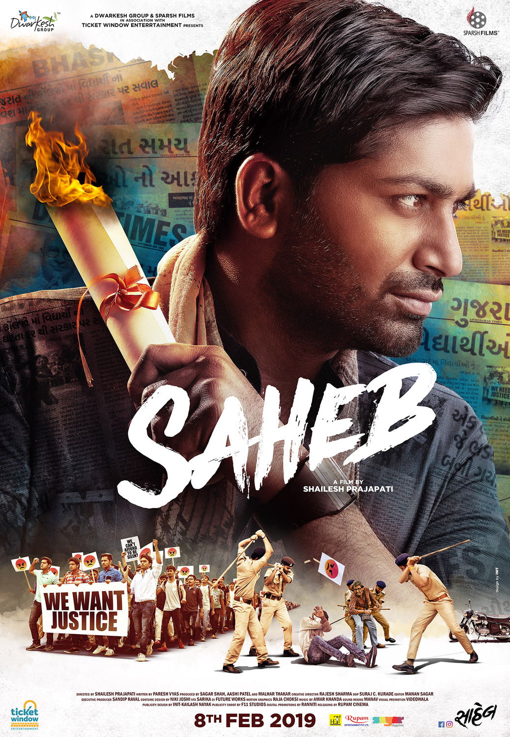 Extra Large Movie Poster Image for Saheb (#2 of 4)