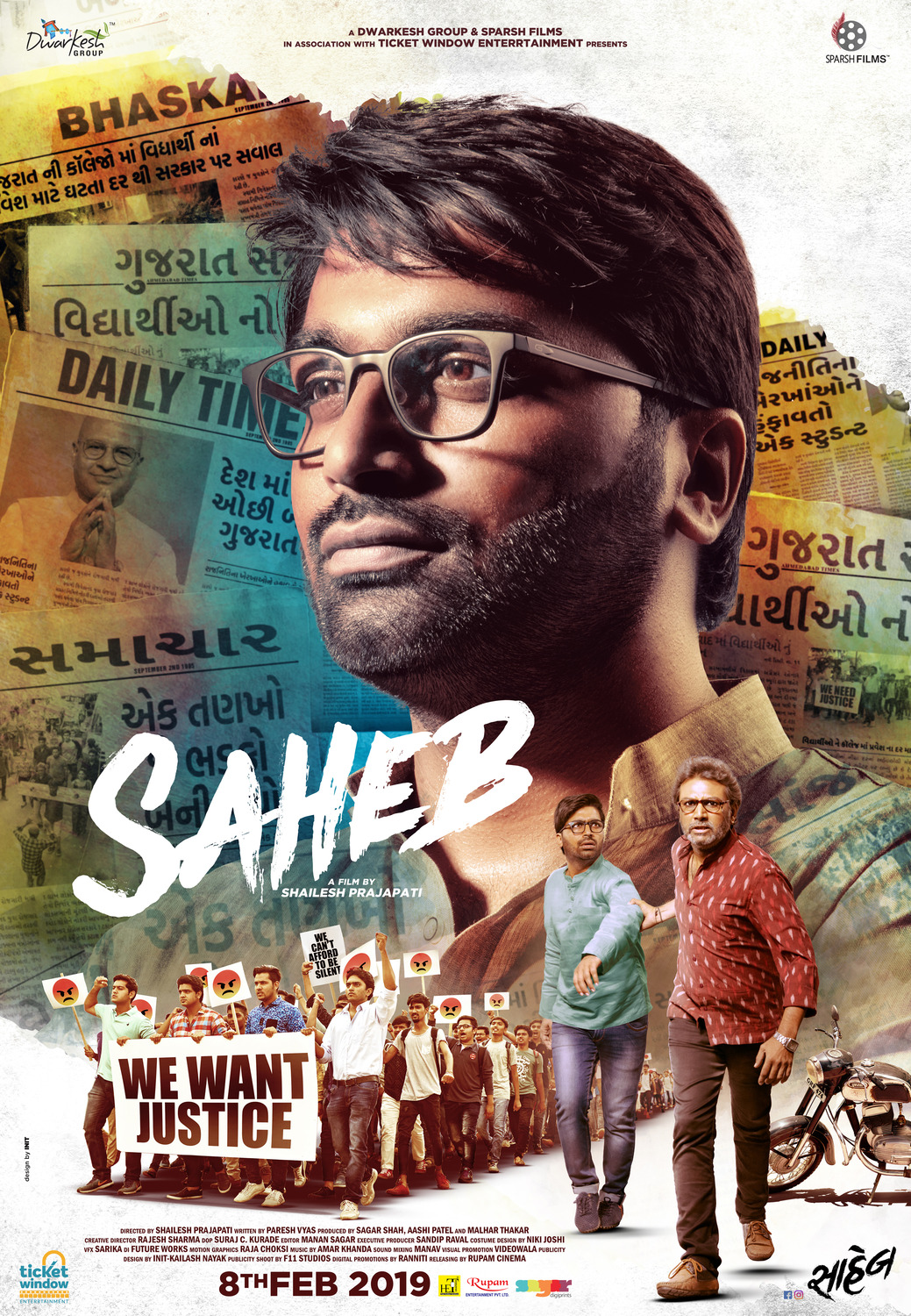 Extra Large Movie Poster Image for Saheb (#1 of 4)