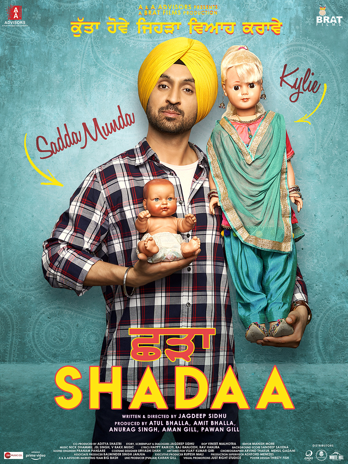 Extra Large Movie Poster Image for Shadaa (#3 of 4)