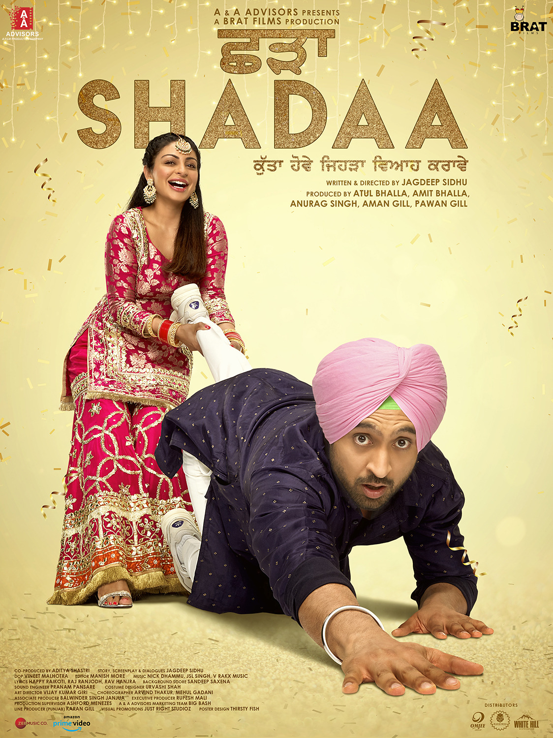 Extra Large Movie Poster Image for Shadaa (#1 of 4)