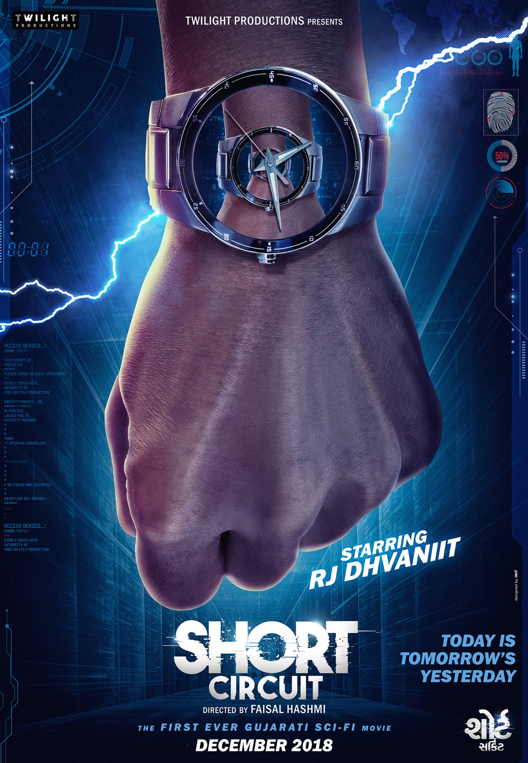 Extra Large Movie Poster Image for Short Circuit (#1 of 6)