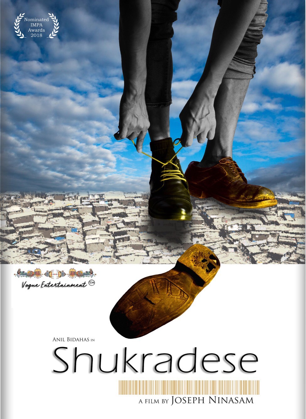 Extra Large Movie Poster Image for Shukradese Start (#5 of 5)