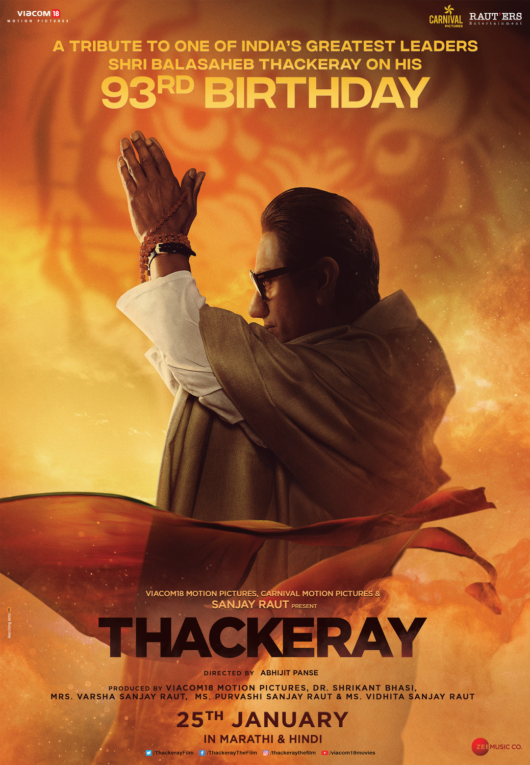 Extra Large Movie Poster Image for Thackeray (#6 of 10)