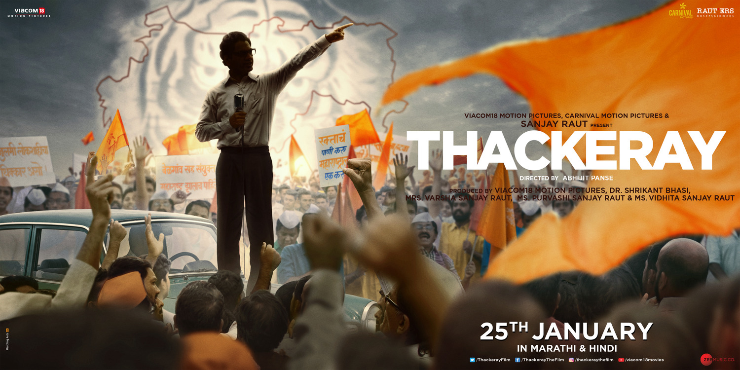 Extra Large Movie Poster Image for Thackeray (#9 of 10)