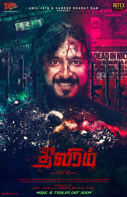 Theeviram Movie Poster