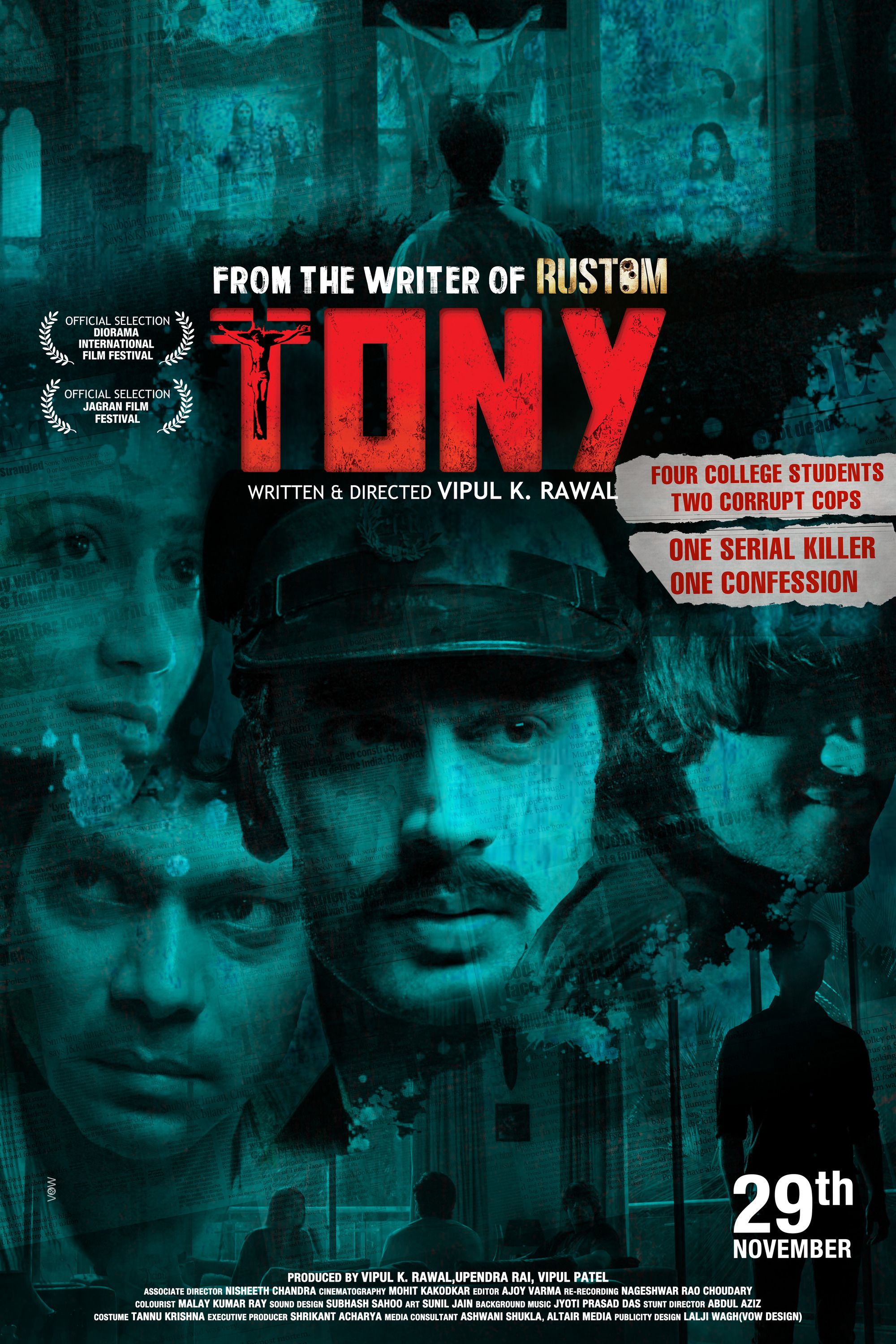 Mega Sized Movie Poster Image for Tony (#2 of 5)