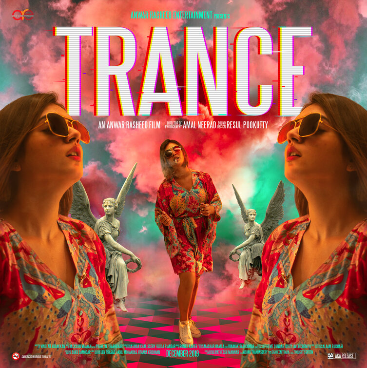 Trance Movie Poster