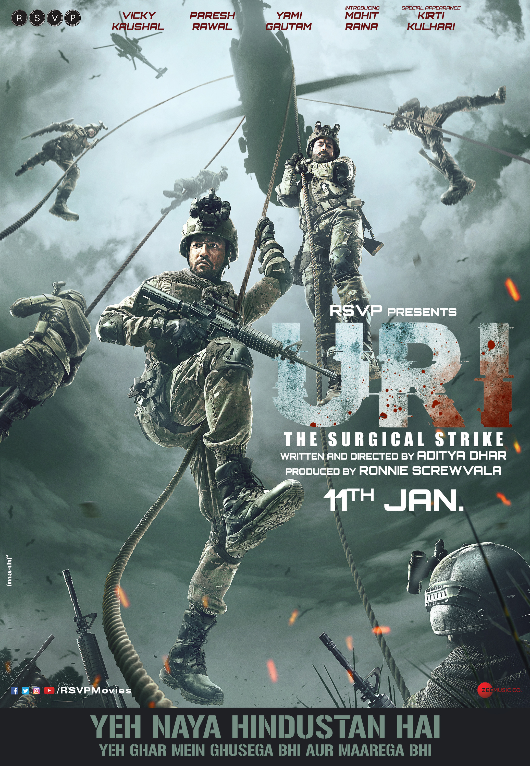Mega Sized Movie Poster Image for Uri: The Surgical Strike (#4 of 6)