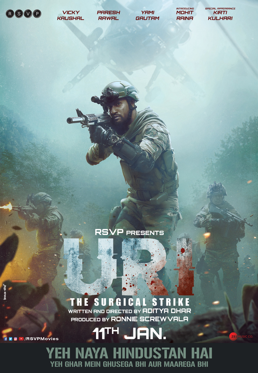 Extra Large Movie Poster Image for Uri: The Surgical Strike (#5 of 6)
