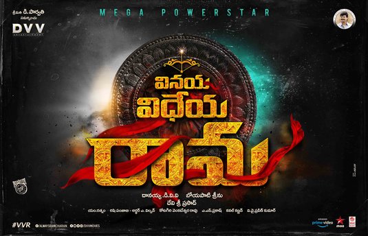 Vinaya Vidheya Rama Movie Poster