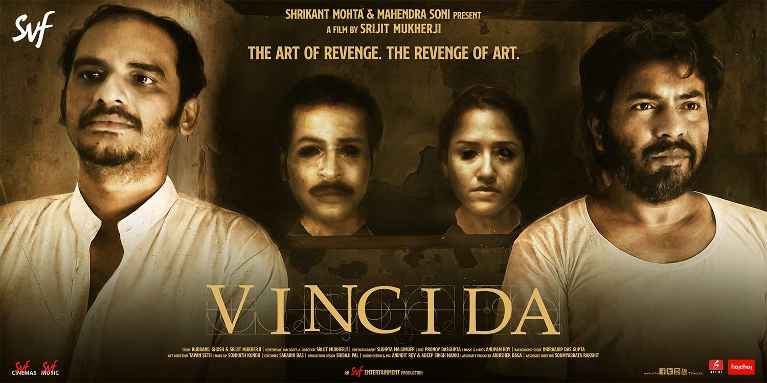 Extra Large Movie Poster Image for Vinci Da (#3 of 3)