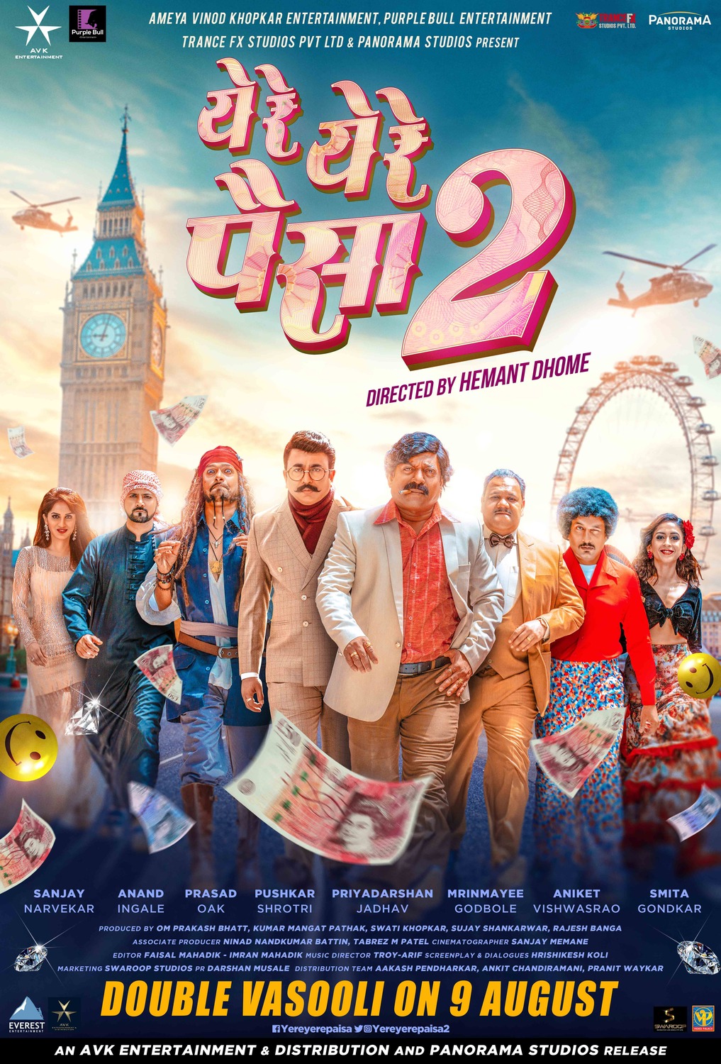 Extra Large Movie Poster Image for Ye Re Ye Re Paisa 2 