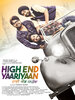High End Yaariyaan (2019) Thumbnail