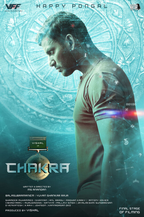 Chakra Movie Poster