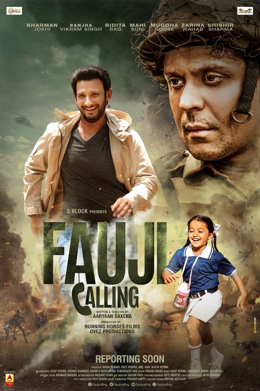 Extra Large Movie Poster Image for Fauji Calling 