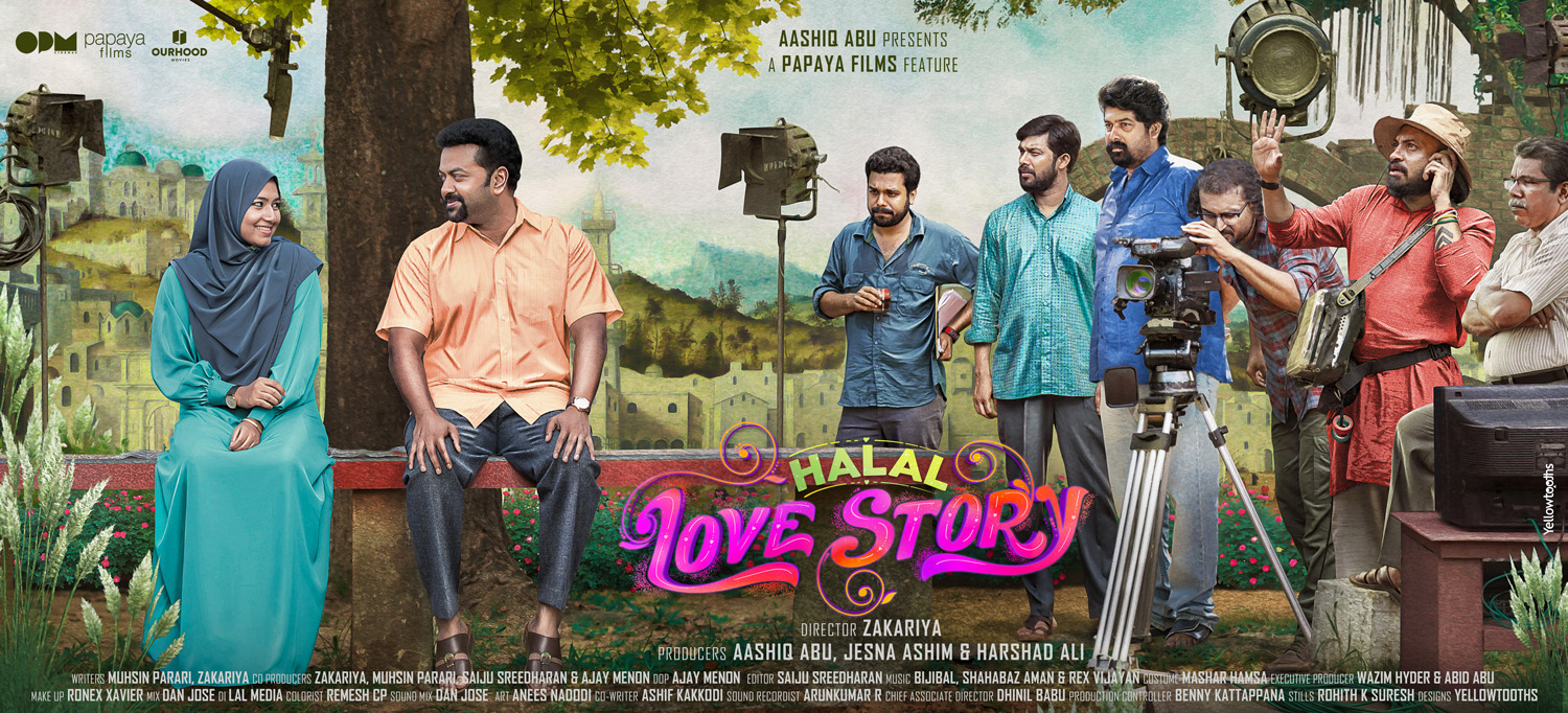 Extra Large Movie Poster Image for Halal Love Story (#10 of 12)