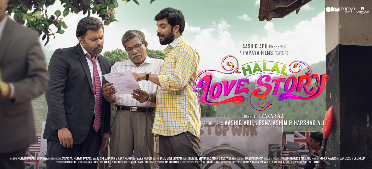 Extra Large Movie Poster Image for Halal Love Story (#11 of 12)
