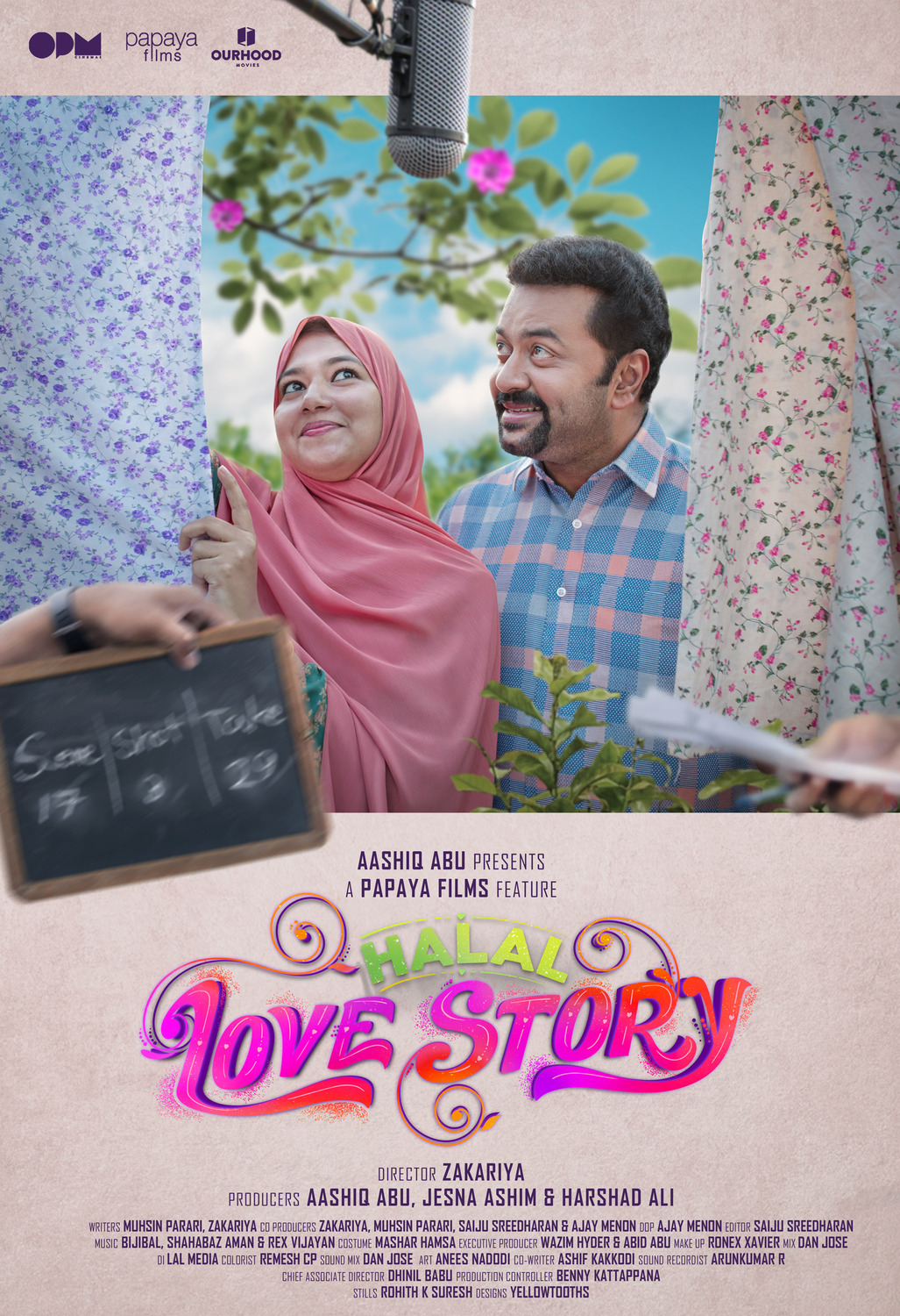 Extra Large Movie Poster Image for Halal Love Story (#5 of 12)