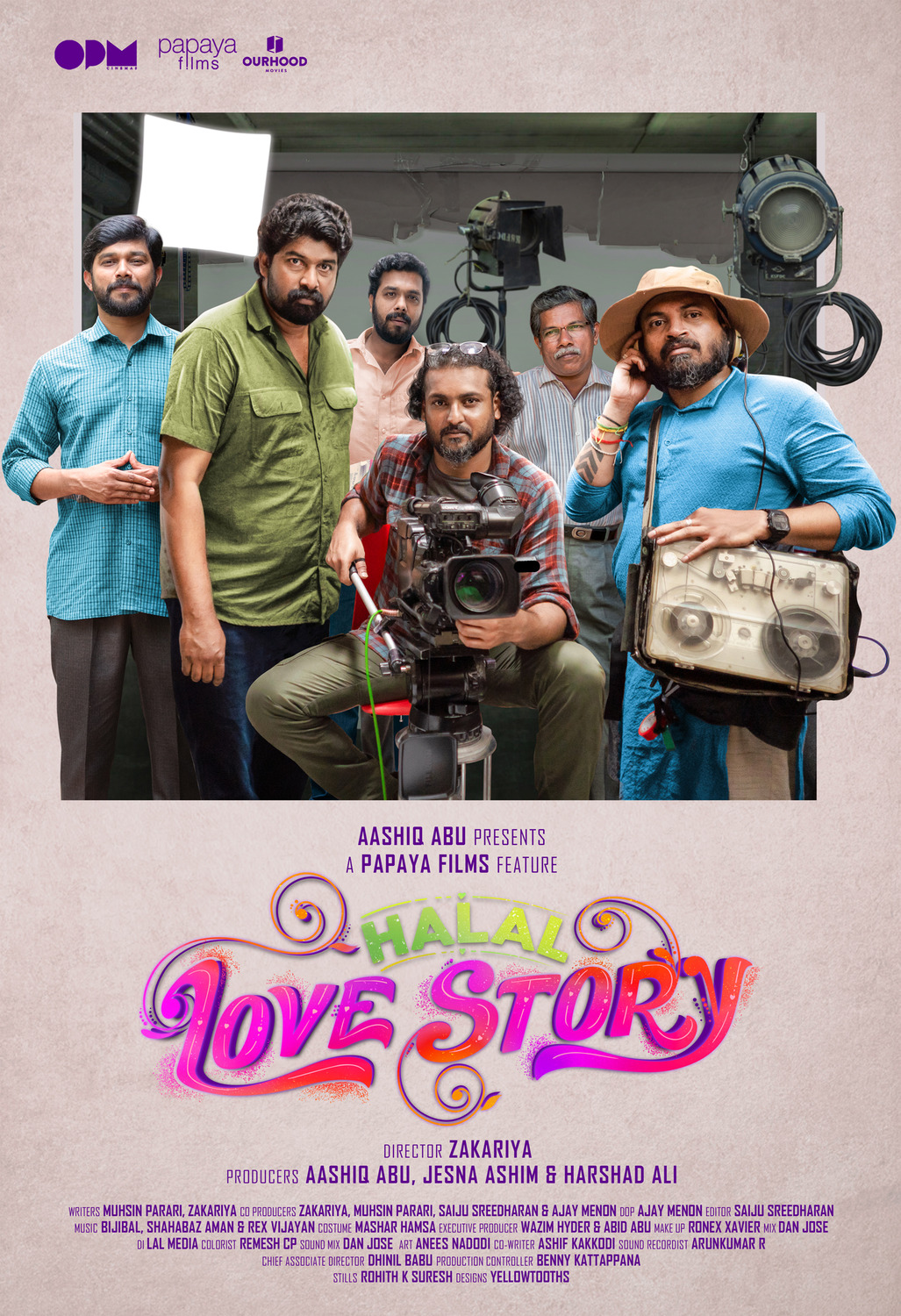 Extra Large Movie Poster Image for Halal Love Story (#7 of 12)